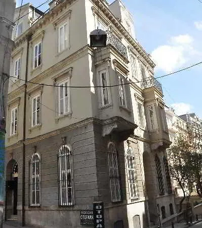 Odda Apart Cukurcuma アパート イスタンブール