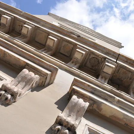 شقة Odda Apart Cukurcuma